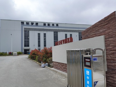 花溪區 大數據持續賦能，企業乘“云”而上，人工智能行業應用系統集成服務引領創新