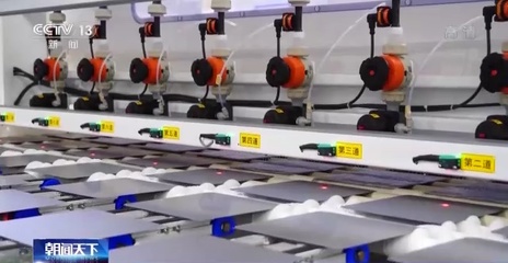 數據里的“中國活力”丨“物超人”時代來臨 物聯網賦能千行百業，人工智能集成服務開啟智能新篇